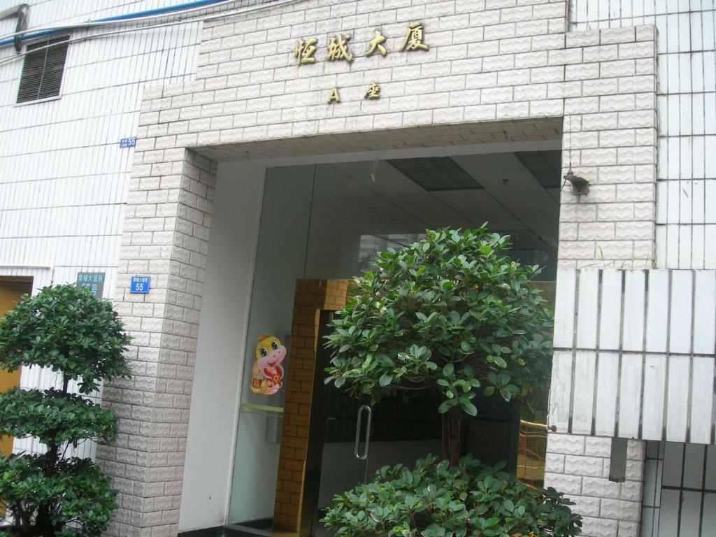Guangzhou Yulei Apartment Bagian luar foto